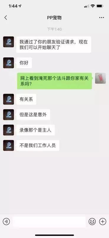 心痛！东莞人朋友圈都在传这个视频，实在是太惨了……