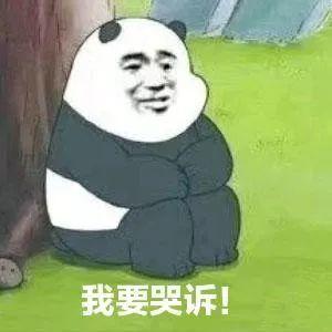 重磅！全国怕老婆排名新鲜出炉！东莞男人竟排在…