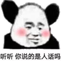 曝光她！2年拐卖46名儿童，并害死两名！落网时说……