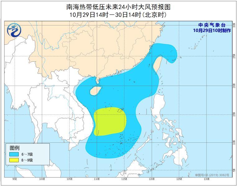 7℃！准台风即将生成！东莞气温跳水+7级大风……"