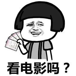 终于！时隔3个月，电影院要重新开放啦！