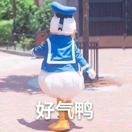 再见了，避孕套！