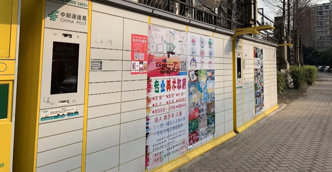 @东莞人，10月起一大波新规来了！事关衣食住行，第一条就跟你荷包有关！