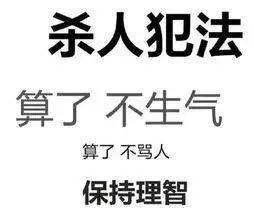 曝光她！2年拐卖46名儿童，并害死两名！落网时说……