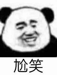 [拜年红包] 恭喜发财，大吉大利！