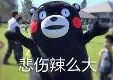 再见了，学区房！突然传来大消息，这地方率先实行！