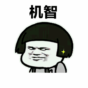 “国庆返程的行李箱”又上热搜，最后一个亮了！
