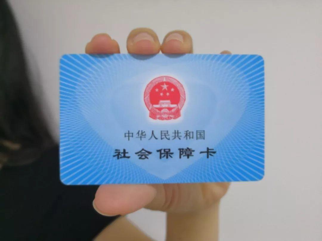 今天起！户口本或将永远消失！