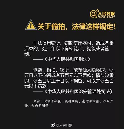 太吓人！知名连锁酒店里，情侣刚洗完澡，关灯找东西意外发现…