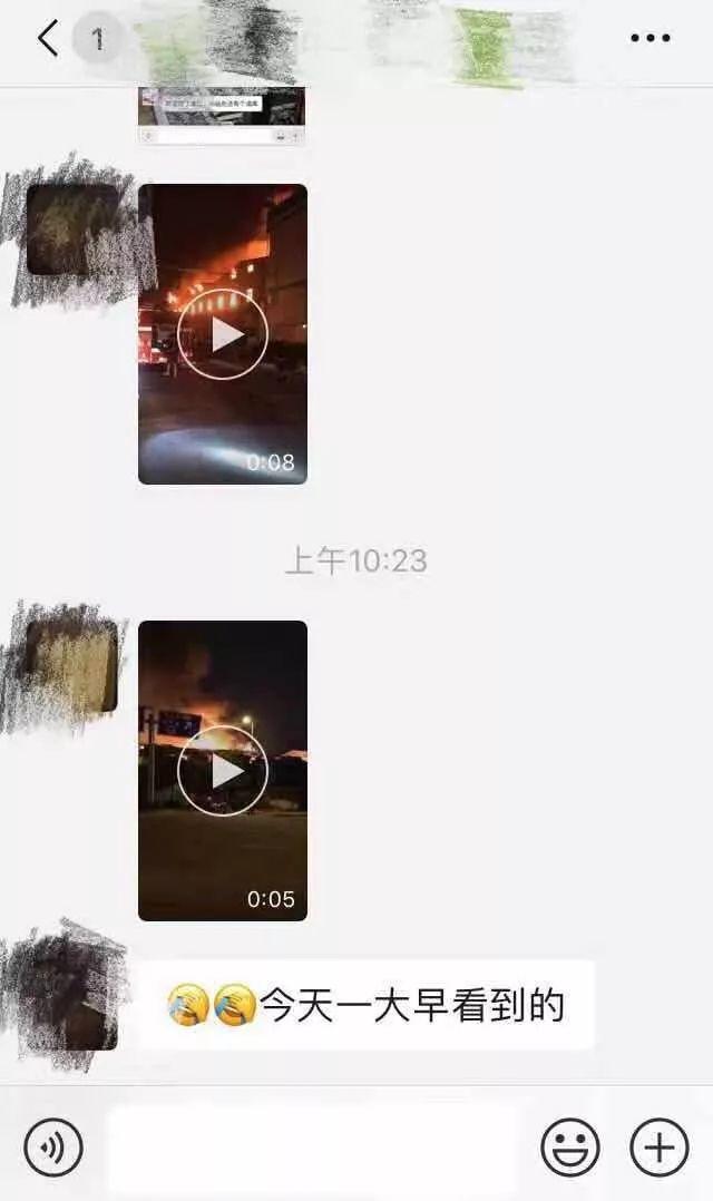 太吓人！东莞又一工厂突发严重火灾！旁边就是加油站.........