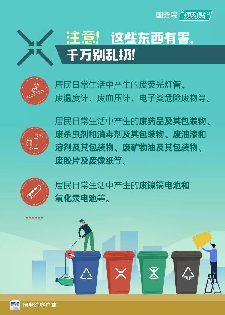 刚刚！东莞确定了！