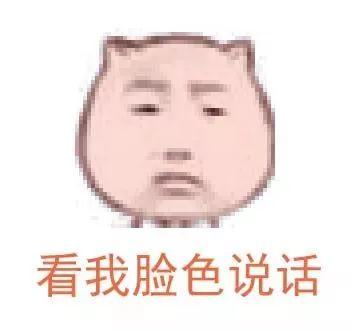 车牌号为“粤S*****”的司机，开“龟速车”终于要被罚了！