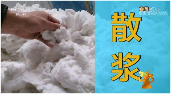 .15晚会曝光完整名单来了！有你吃的喝的用的"