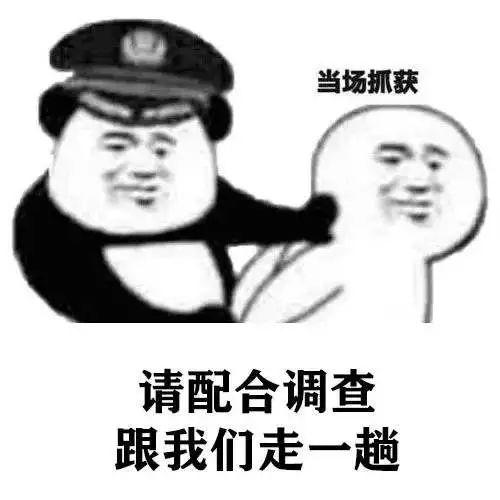 东莞一男子跑上桥顶看风景？接下来的一幕全场惊呆了…