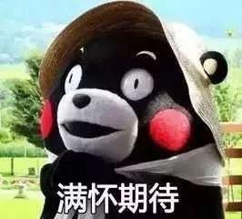 户均150平！只要成本价！就在东莞这个村！
