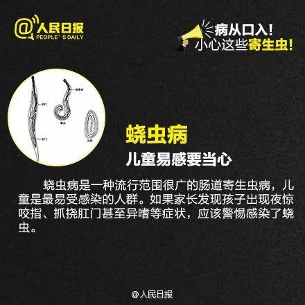 岁男孩身上包块竟会“动”，医生划开一看，所有人震惊了！"