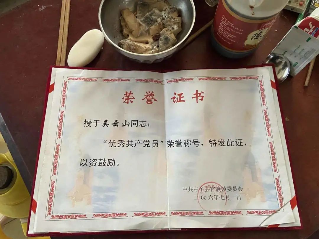 暴跌！河南中牟900万斤紫皮大蒜价格暴至冰点，12.9元/箱包邮，老人含泪求助，恳请您帮忙转发助力，帮助蒜农们度过难关！