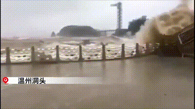 6级风王“利奇马”已致18人遇难！14人失联！刚刚！东莞暴雨橙色预警生效…"