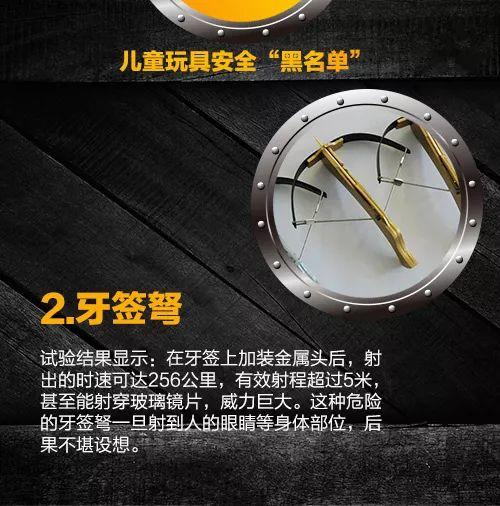东莞家长警惕！会“爆炸”的红包已在学生中风靡！