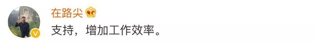 东莞人注意！一周放假两天半，真来了？