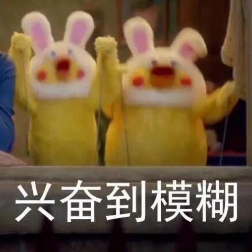大爆发！东莞这个镇区的人要身价暴涨啦！