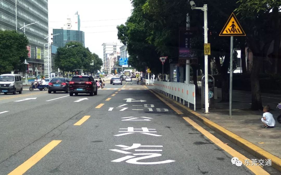 好消息！东莞这些路建公交专用道、首个建筑物内公交首末站来了，这个大堵点要治理~