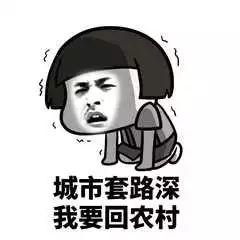 太恶心！东莞人经常买水果的地方出事了！