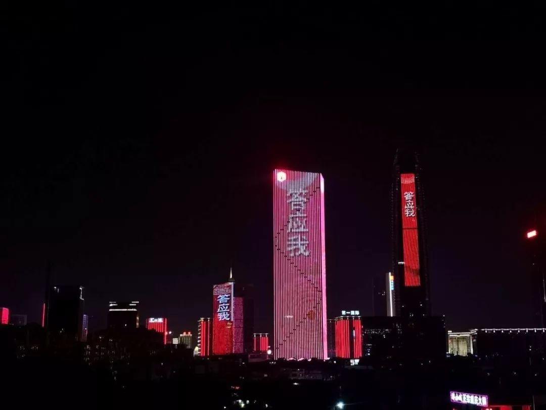 今年除夕！东莞人都怎么过的...