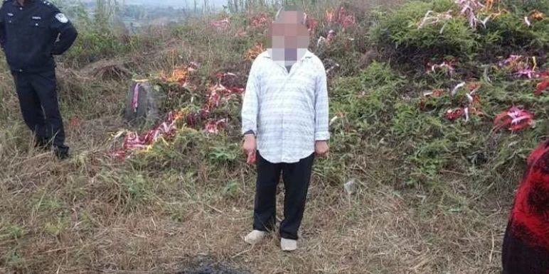 注意了！广东有村民违规上山扫墓，已被带走调查！