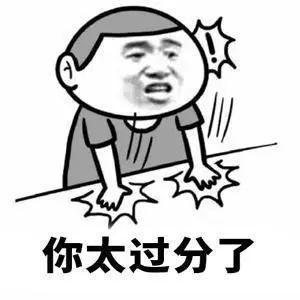 东莞一男子不戴口罩乘公交,还拿水果刀追打司机​