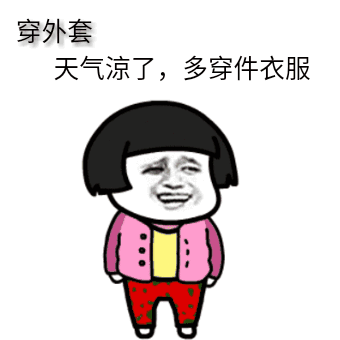 级大风+雷暴+大雨+冷空气马上杀到！周末又泡汤了！"