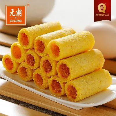 0年前，东莞人的"喜茶"竟然是它？！"