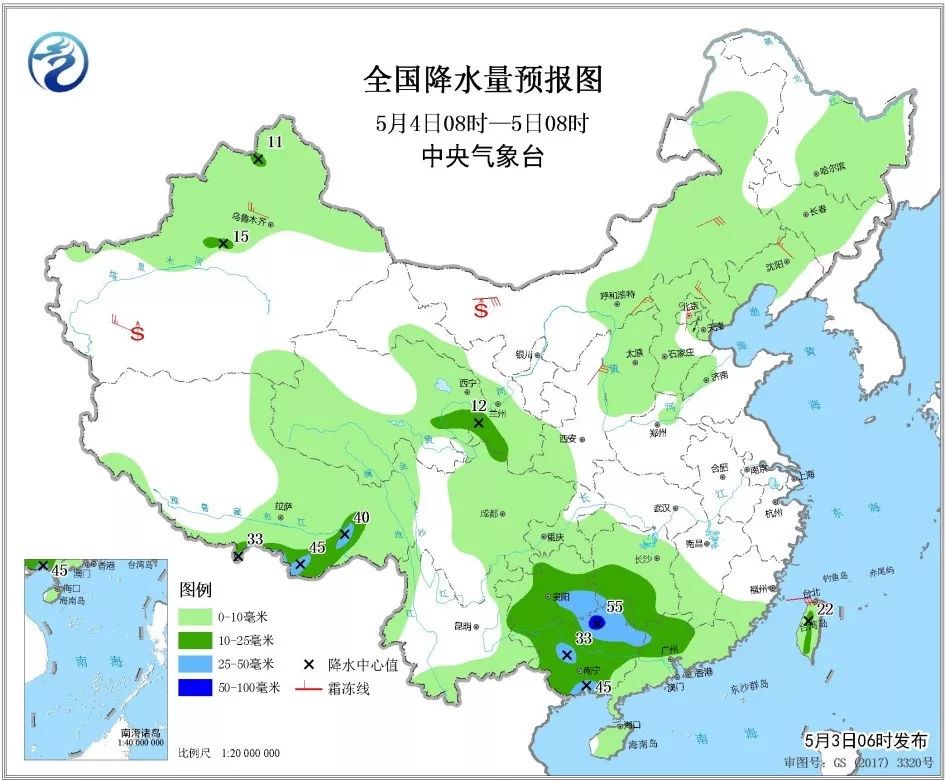 假期余额不足！然而更痛心的是暴雨+大风通通安排上了…