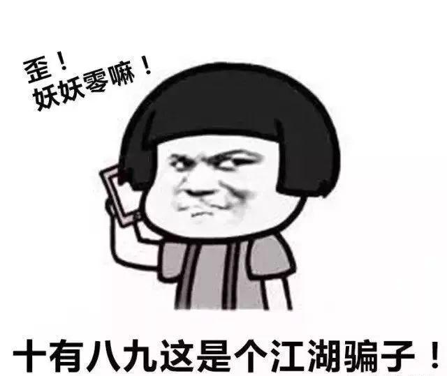 6700000元！央视曝光！东莞这家体彩店被端！"