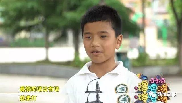 妻子偷拍丈夫视频火了：你的小情人还可爱不？