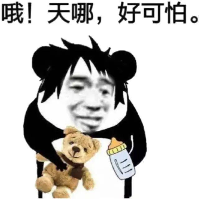 残忍! 广东一学生朝女生泼硫酸! 头发直接"融"了, 直冒烟! 致3人受伤!
