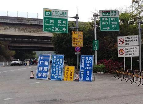 扩散！虎门大桥维修施工十天，这个入口封闭！
