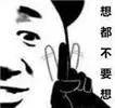 今天起，东莞禁止在外餐厅吃饭！