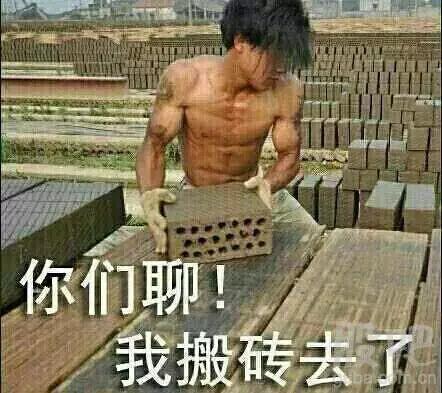 最新通知！《关于东莞2019年国庆放假延长一天通知》