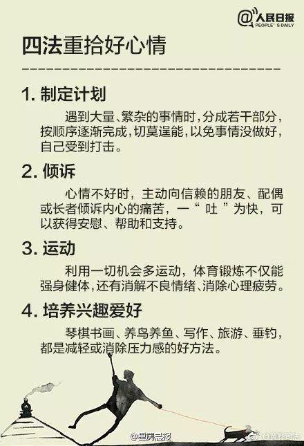 东莞一15岁女子轻生！多次跑到马路欲撞车自杀！