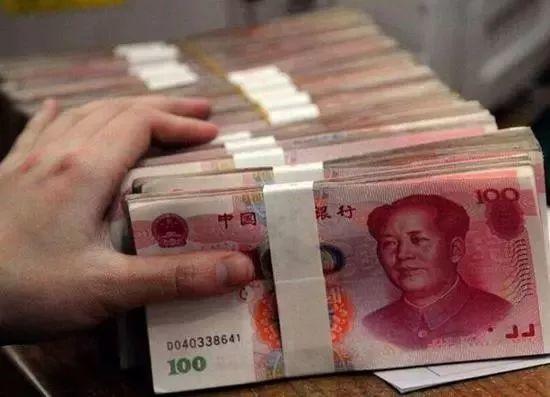 蚊一封红包！广东全国倒数第一！而东莞人就厉害了..."
