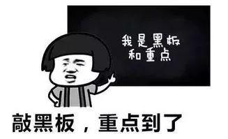 套路贷内幕曝光！不仅要你的钱还要你的命！