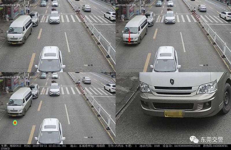 如果你明天在东莞被查车，别怪我今天没告诉你这个消息！