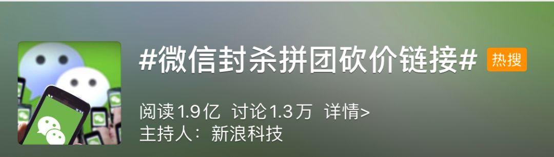 微信突然出手! 网友惊呼: 终于可以解脱了!
