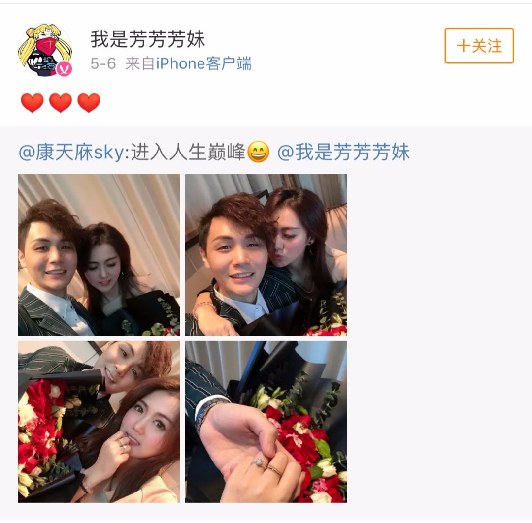 广东人从小看到大的肥仔，“康天庥”真的结婚了！老婆是……