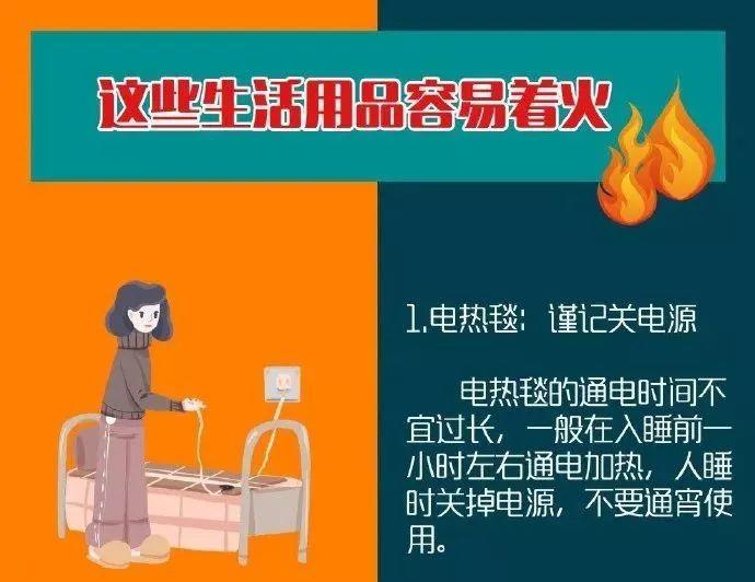又一波冷空气来袭！东莞气温降至“1”字头！