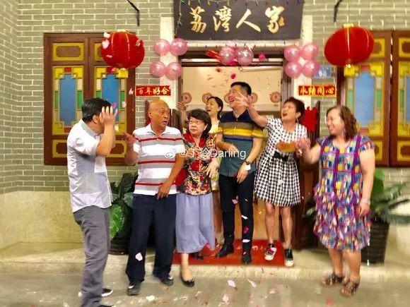 《外来媳妇》再刷屏！19年，姑姐仔Coco终于结婚啦！广东人从小看着她大…