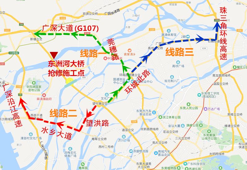 紧急通知！东莞这些路要实施交通管制！