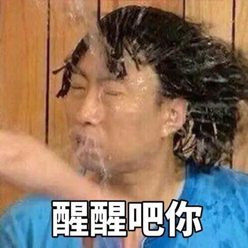 刚刚！东莞26人被骗惨！麻烦提醒一下身边的朋友！