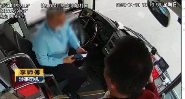 东莞一男子不戴口罩乘公交,还拿水果刀追打司机​